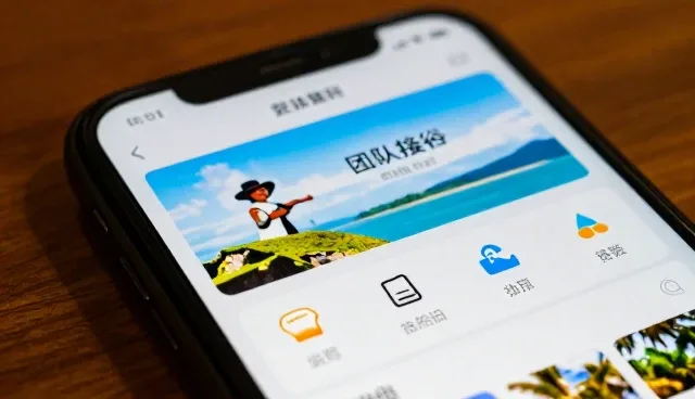 研学旅行场景应用如何推动定制旅游服务升级